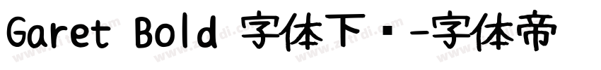 Garet Bold 字体下载字体转换